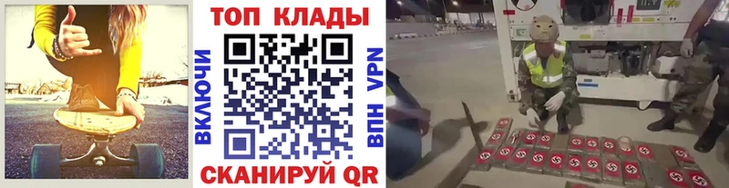 А ПВП Крым