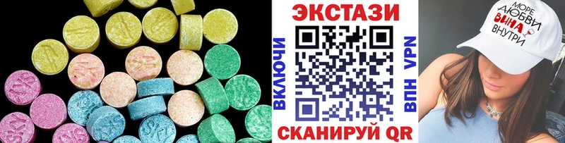 ЭКСТАЗИ Punisher  KRAKEN как зайти  Крым 
