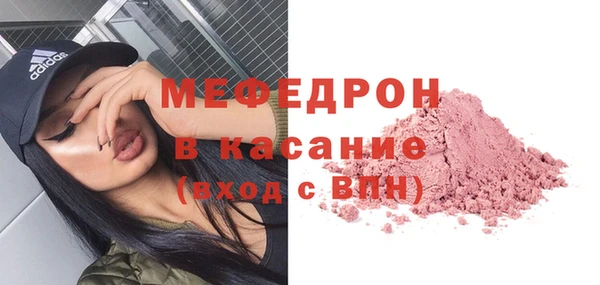 apvp Арсеньев
