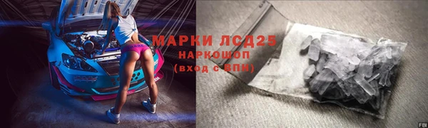 прущая мука Медногорск