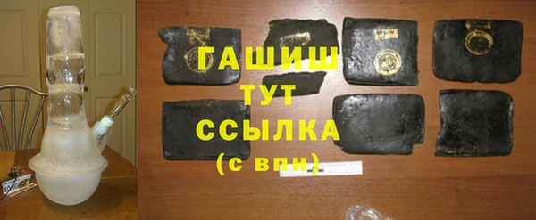 apvp Арсеньев