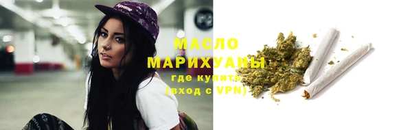 apvp Арсеньев