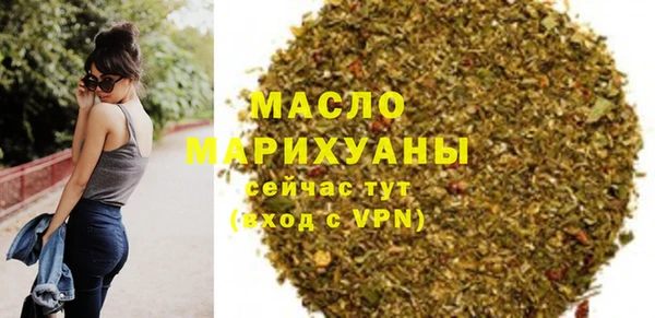 кокаин премиум Мегион