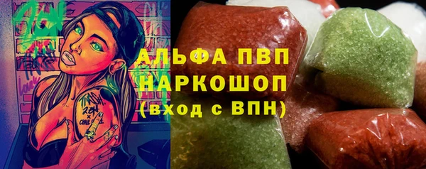 твердый Алексин