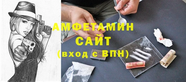 СК Алексеевка