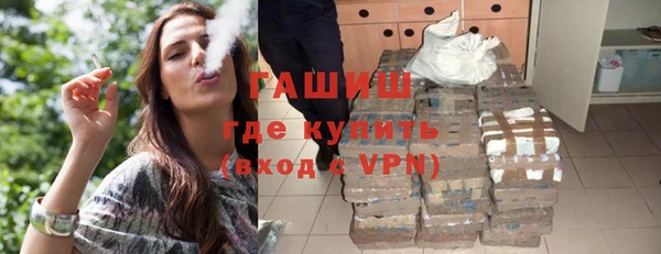 твердый Алексин