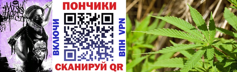 blacksprut вход  Крым  Конопля LSD WEED 